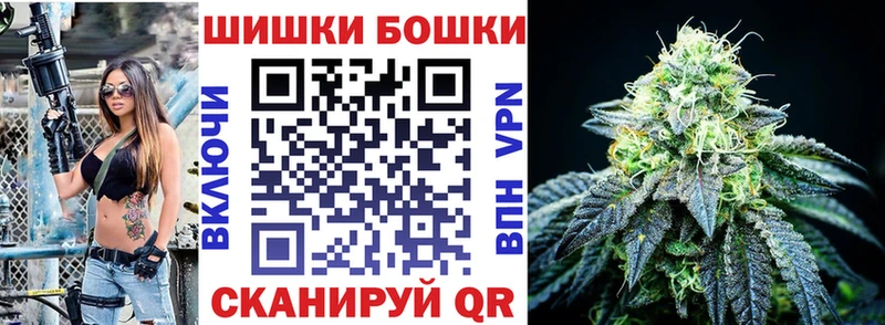 Где купить наркоту Камень-на-Оби МАРИХУАНА  Alpha PVP  Псилоцибиновые грибы  COCAIN  omg зеркало  Меф 