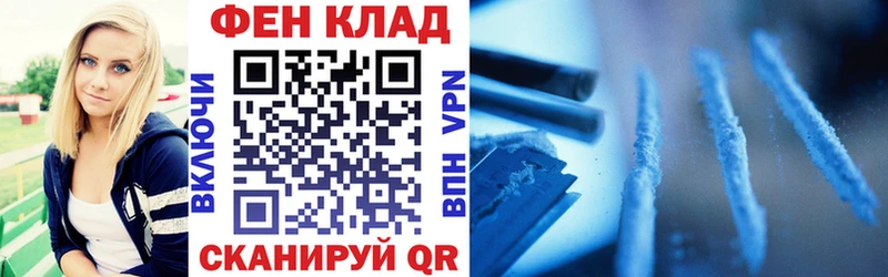 Amphetamine 97%  Камень-на-Оби 