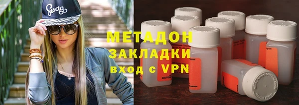таблы Бугульма