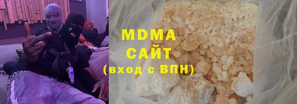 таблы Бугульма