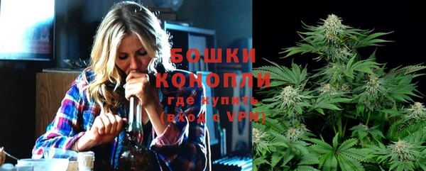 таблы Бугульма