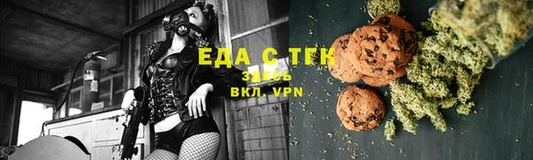 MDMA Богданович
