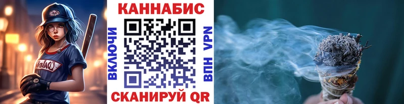Шишки марихуана VHQ  Камень-на-Оби 